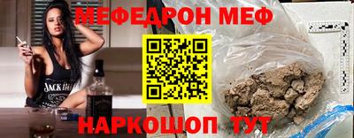 марки nbome Кумертау