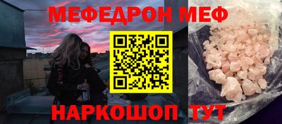 трава Кулебаки