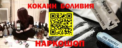 трава Кунгур