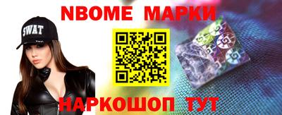 трава Кунгур