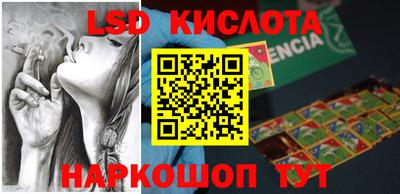трава Кулебаки