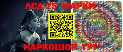 трава Кунгур