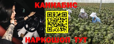 трава Кунгур