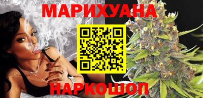 трава Кулебаки
