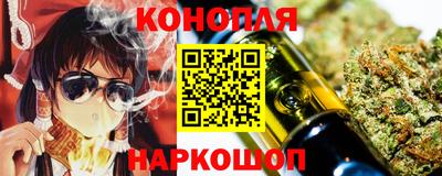 трава Кунгур