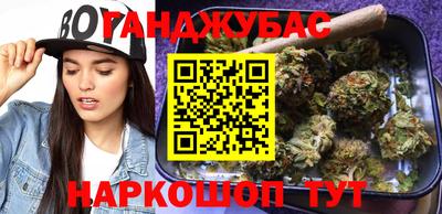 трава Кулебаки