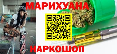 марки nbome Кумертау
