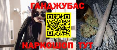 трава Кунгур
