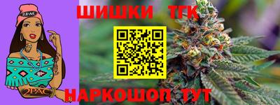 трава Кулебаки