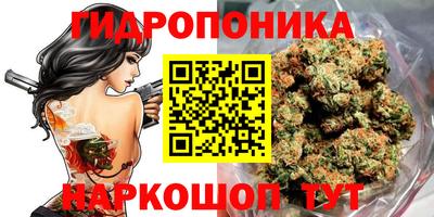 марки nbome Кумертау