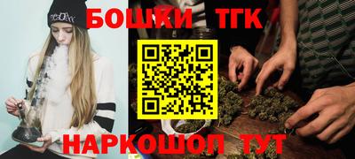 марки nbome Кумертау