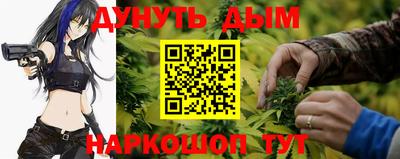 трава Кунгур