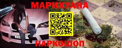 трава Кулебаки