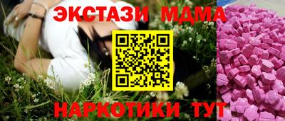 трава Кулебаки
