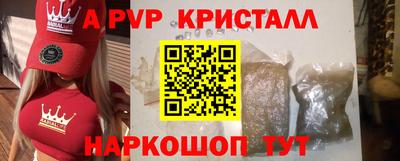 трава Кулебаки
