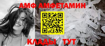 трава Кулебаки