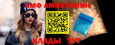 трава Кунгур