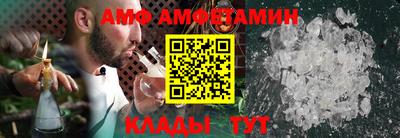 трава Кулебаки