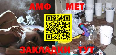 марки nbome Кумертау