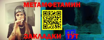 трава Кунгур