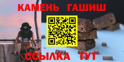 трава Кулебаки