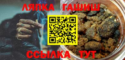 трава Кулебаки