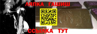 марки nbome Кумертау