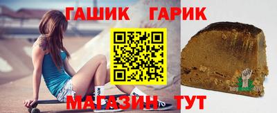 трава Кунгур