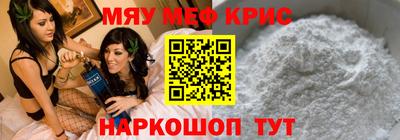 марки nbome Кумертау