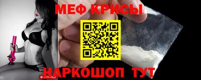 марки nbome Кумертау